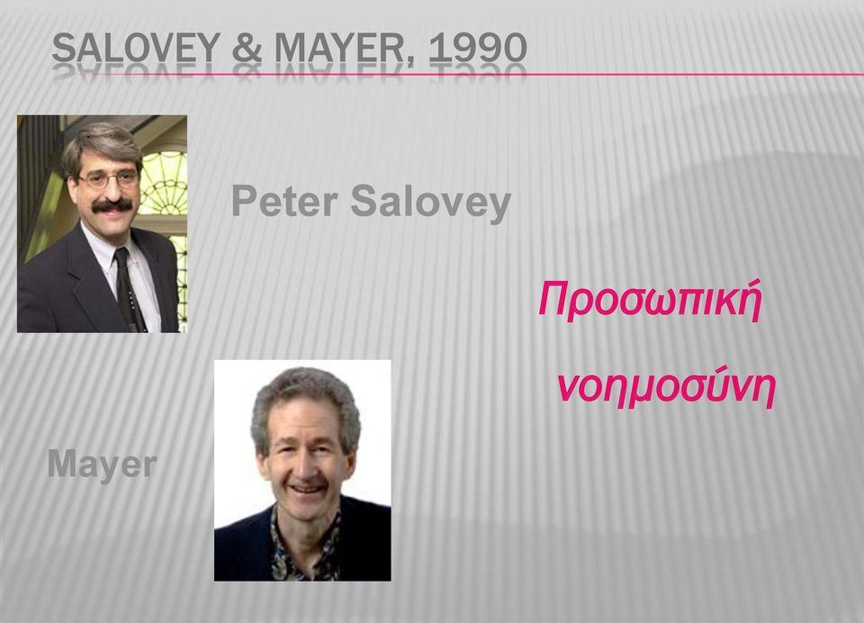 Peter Salovey