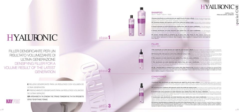Uso: applicare su capelli bagnati, massaggiare, quindi risciacquare. GB Thickening shampoo with hyaluronic acid for fine, brittle hair lacking in body.