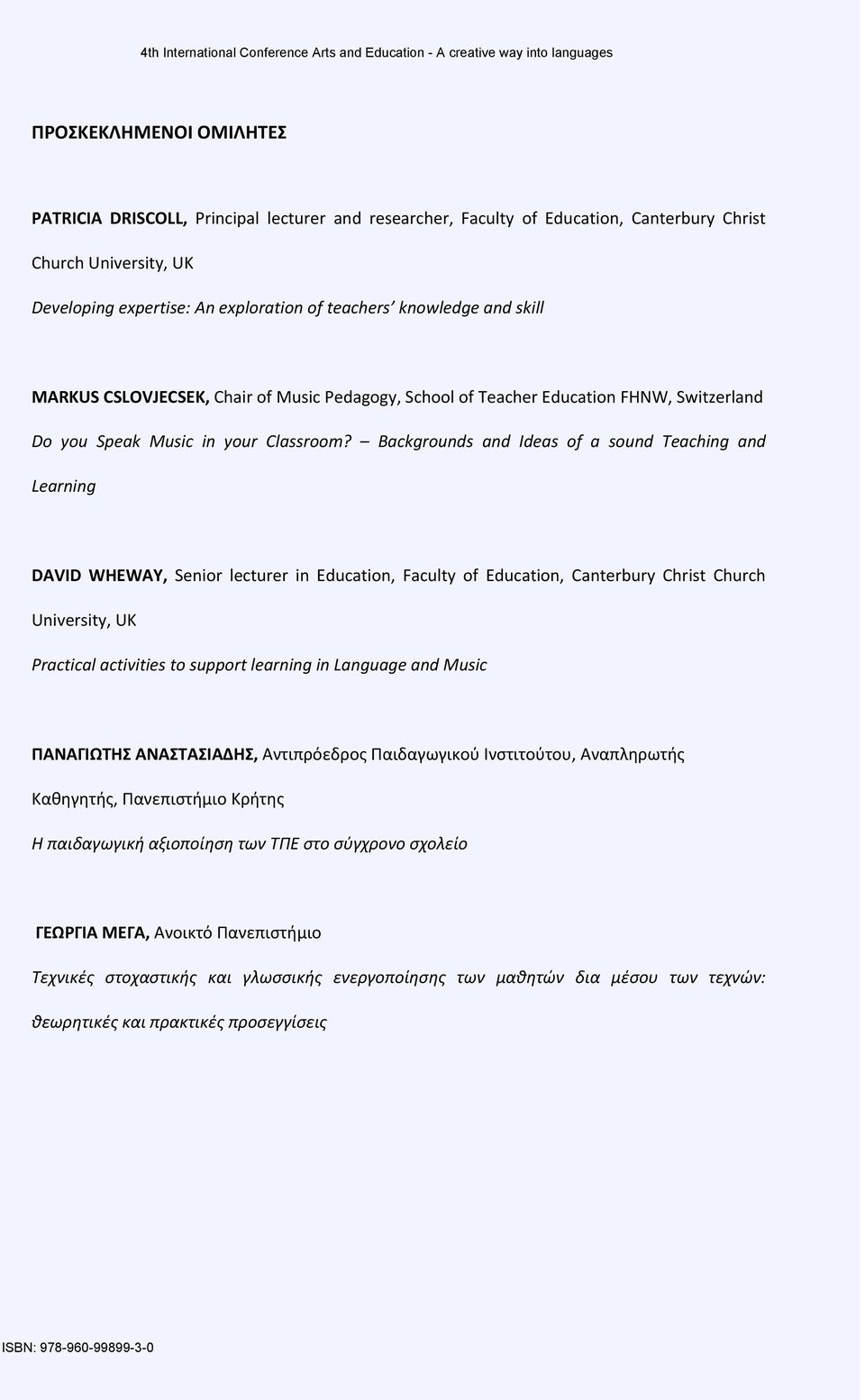 Backgrounds and Ideas of a sound Teaching and Learning DAVID WHEWAY, Senior lecturer in Education, Faculty of Education, Canterbury Christ Church University, UK Practical activities to support