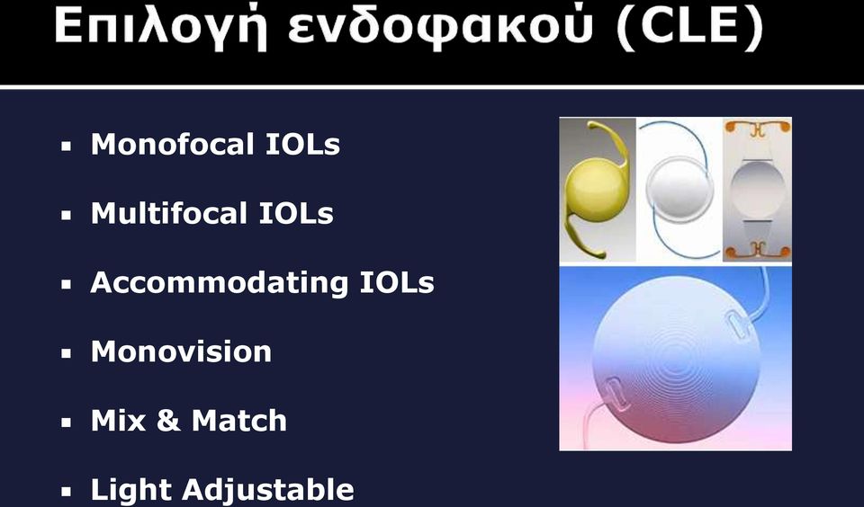 Accommodating IOLs