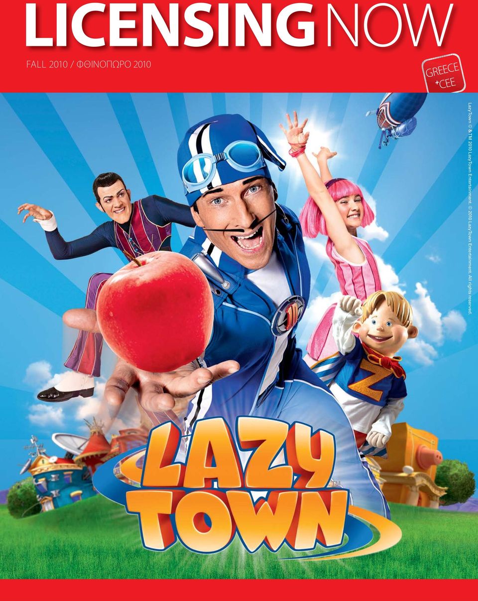 LazyTown Entertainment.