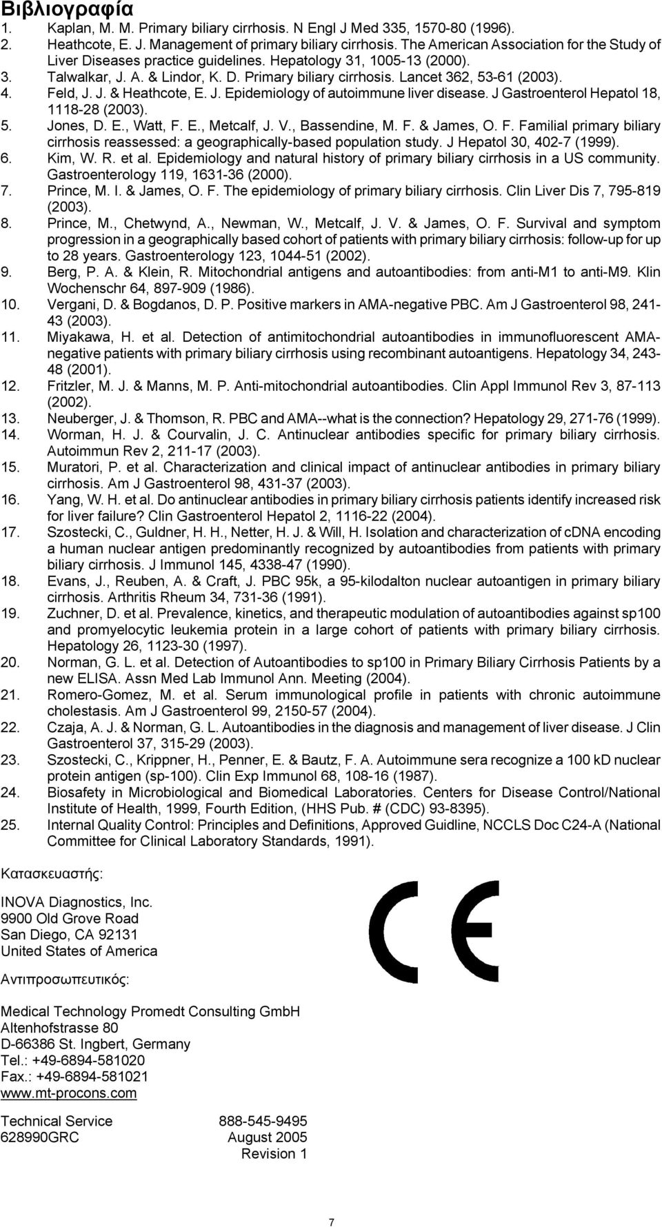 Feld, J. J. & Heathcote, E. J. Epidemiology of autoimmune liver disease. J Gastroenterol Hepatol 18, 1118-28 (2003). 5. Jones, D. E., Watt, F.