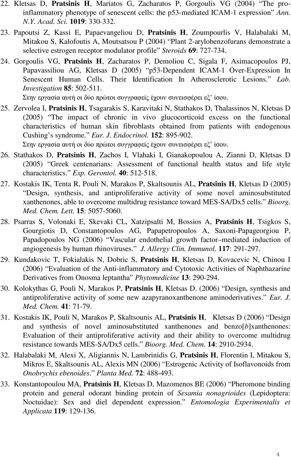 modulator profile Steroids 69: 727-734. 24.