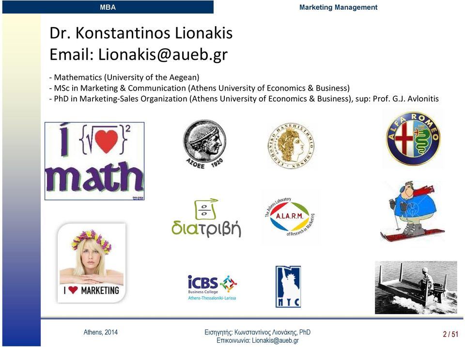 Communication (Athens University of Economics & Business) - PhD in