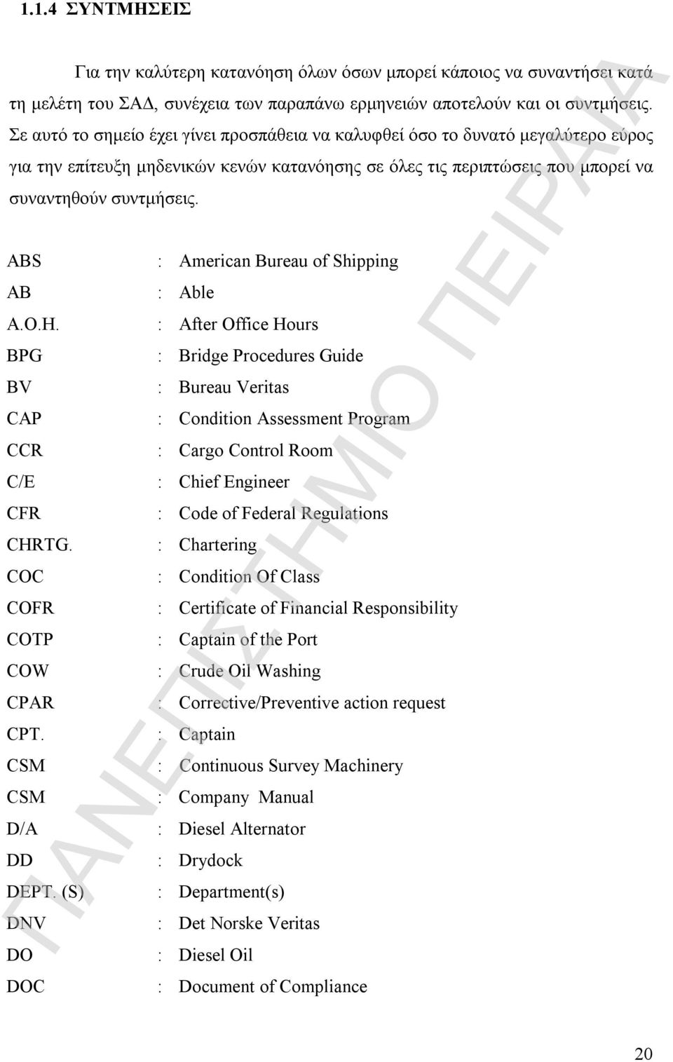 H. BPG BV CAP CCR C/E CFR CHRTG. COC COFR COTP COW CPAR CPT.