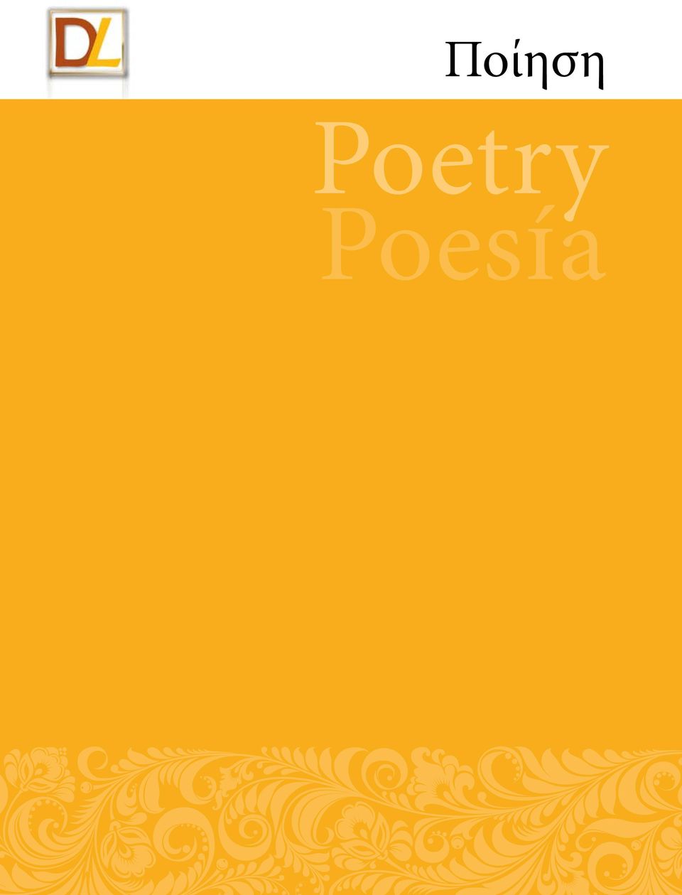 PoesÍa