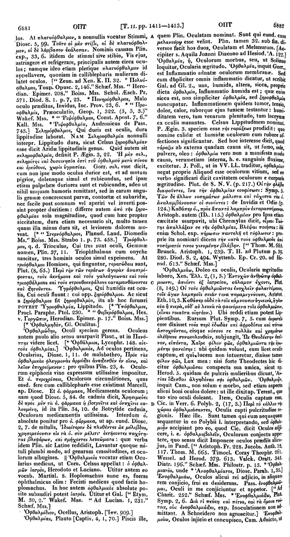 itidem de stimmi sive stibio, Vis ejus, cipher s. Aquila Joanni Diacono ad Hesiod. A. 122.