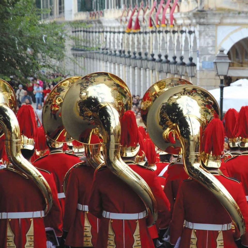 ΚΕΡΚΥΡΑ