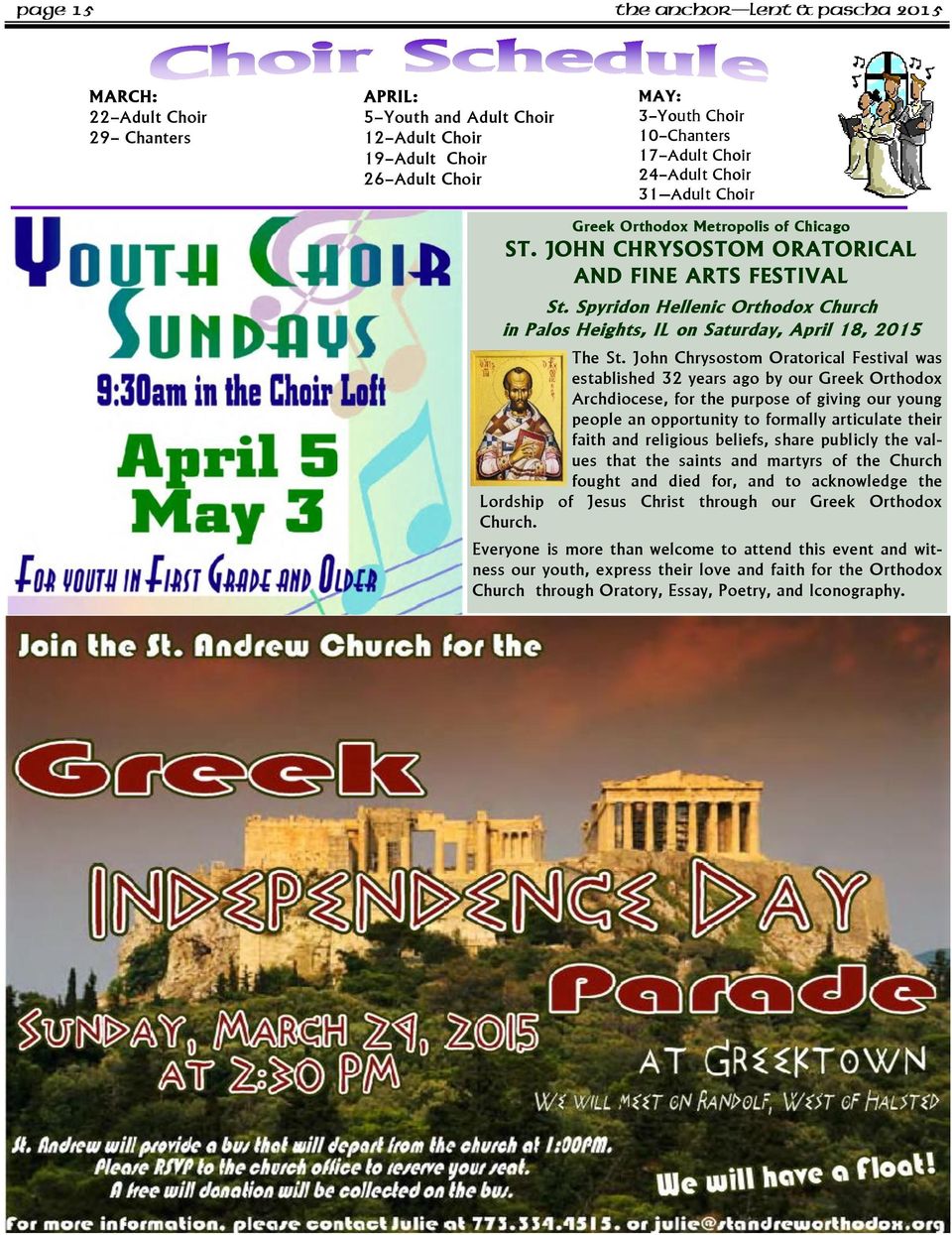 Spyridon Hellenic Orthodox Church in Palos Heights, IL on Saturday, April 18, 2015 The St.