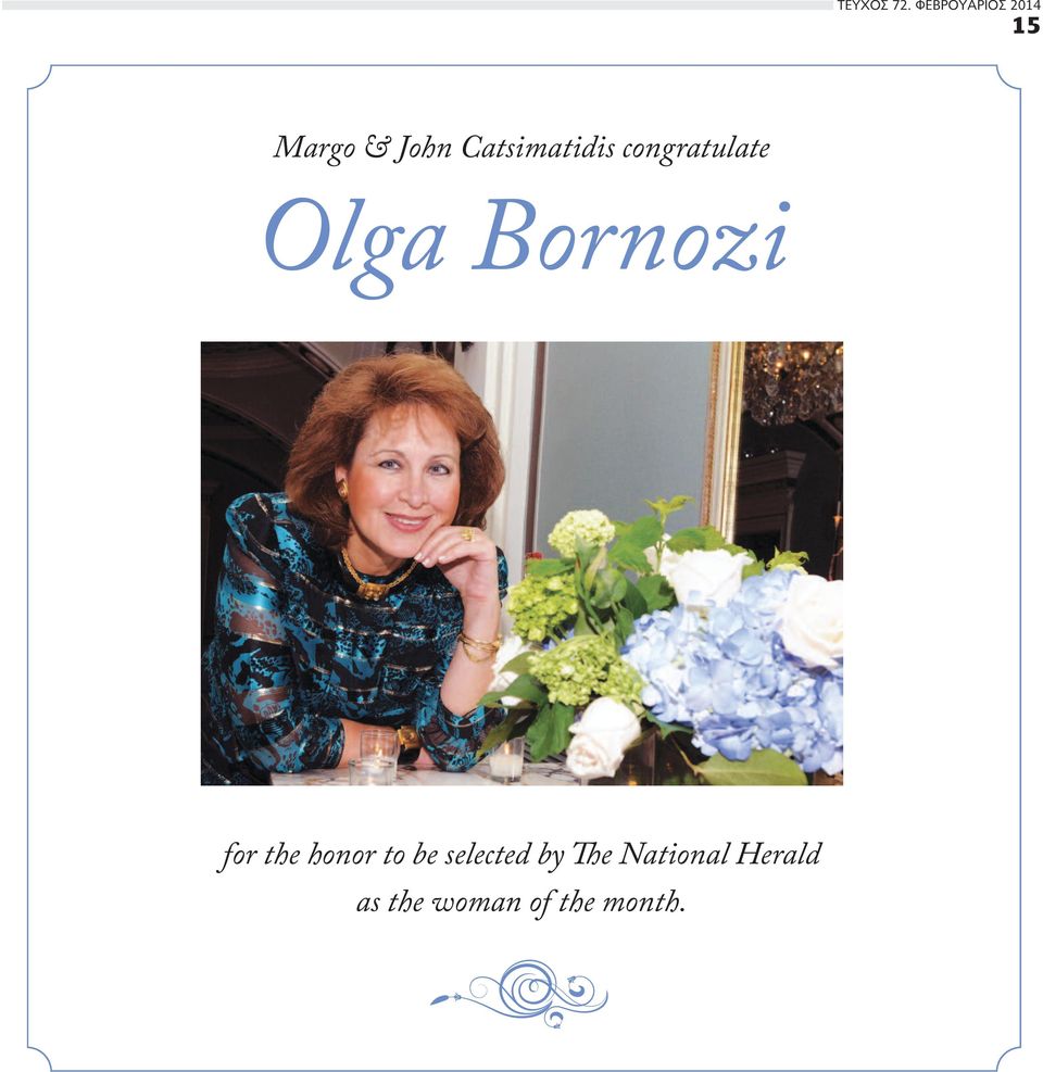 Catsimatidis congratulate Olga Bornozi