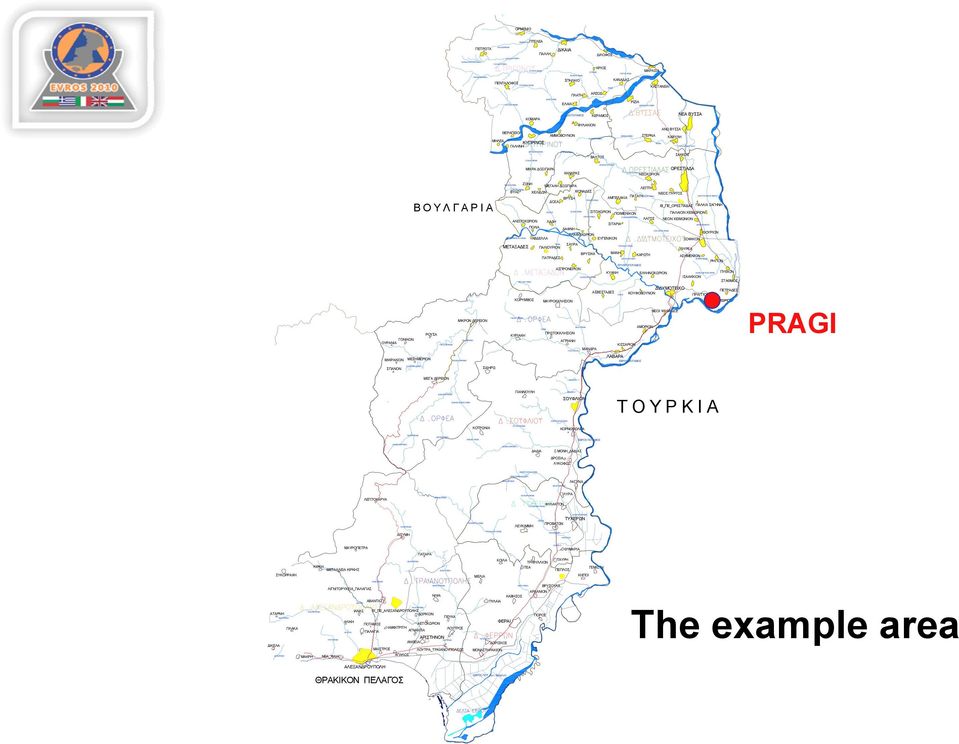 ΙΑΒΟΛΟΡΡΕΜΑ ΜΙΚΡΟΡΡΕΜΑ ΑΡΜΥΡΑ ΡΕΜΑ ΓΥΡΙΣΤΟ ΡΕΜΑ ΧΕΙΜΩΝΙΑΣ ΑΜΠΕΛΙΑ ΡΕΜΑ ΣΥΝΟΡΟΝ ΡΕΜΑ ΜΕΓΑΛΟ ΡΕΜΑ ΛΥΓΑΡΙΑ ΡΕΜΑ ΤΡΕΧΟΥΜΕΝΟ ΡΕΜΑ ΜΕΓΑ ΡΕΜΑ ΑΓΑΠΗΣ ΡΕΜΑ ΣΚΟΡ ΙΑΣ ΡΕΜΑ ΛΟΧΙΑΣ ΡΕΜΑ ΛΙΚΕΡΤΖΩΤΙΚΟ ΡΕΜΑ ΚΟΝΙΑΡΗ