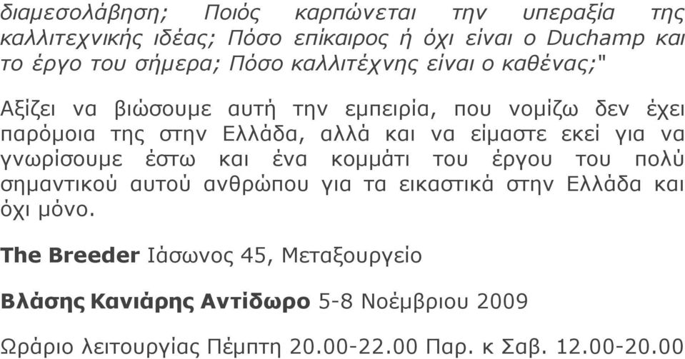 ,-"* 1)58µ&*) +/' 0+/. F%%$<), )%%$ ()*.) "2µ)0+" "("2 #*).) #.:520&3µ",0+: ()*,.) (&µµ$+* +&3,5#&3 +&3 1&%A 0/µ).+*(&A )3+&A ).