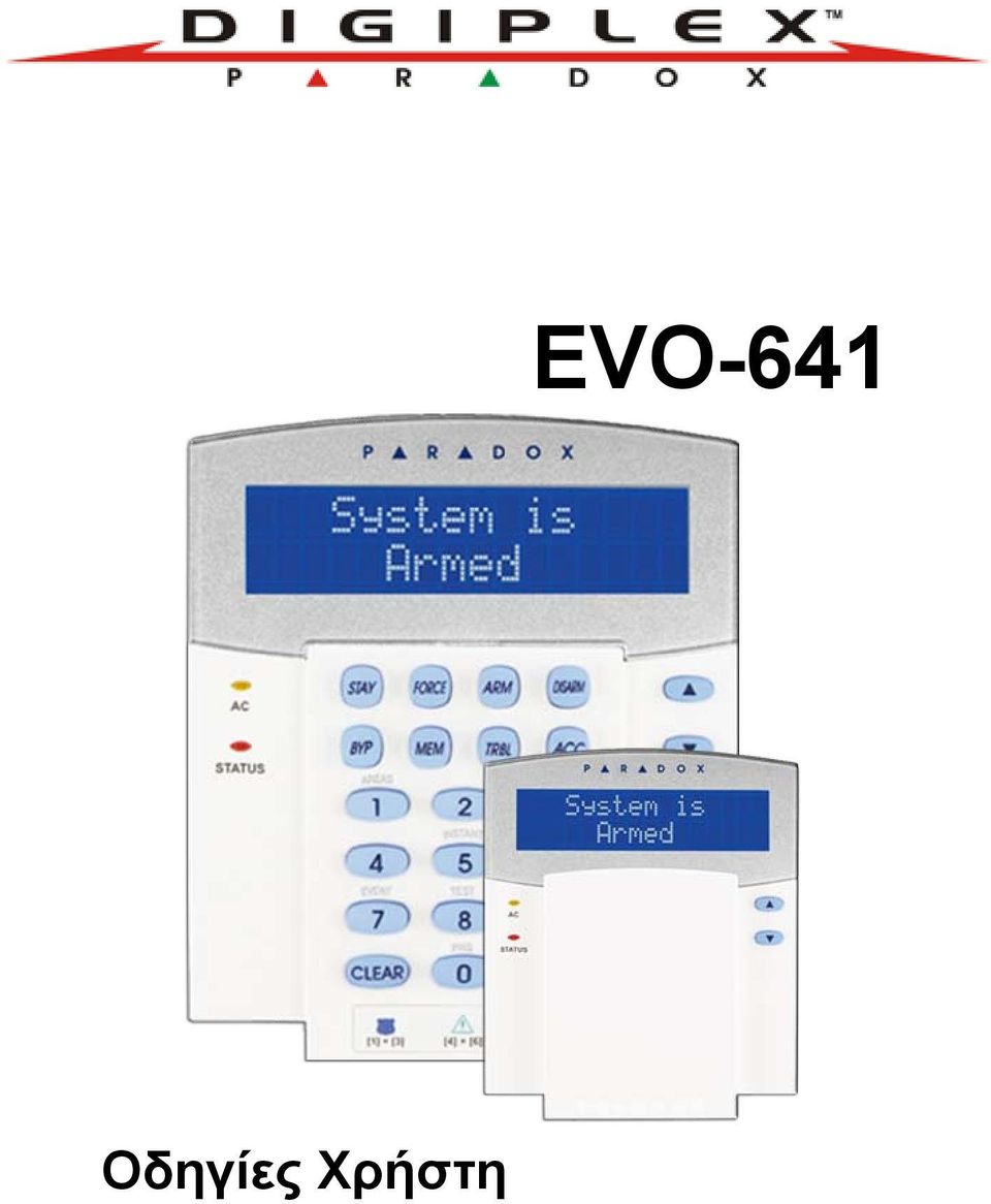EVO-641