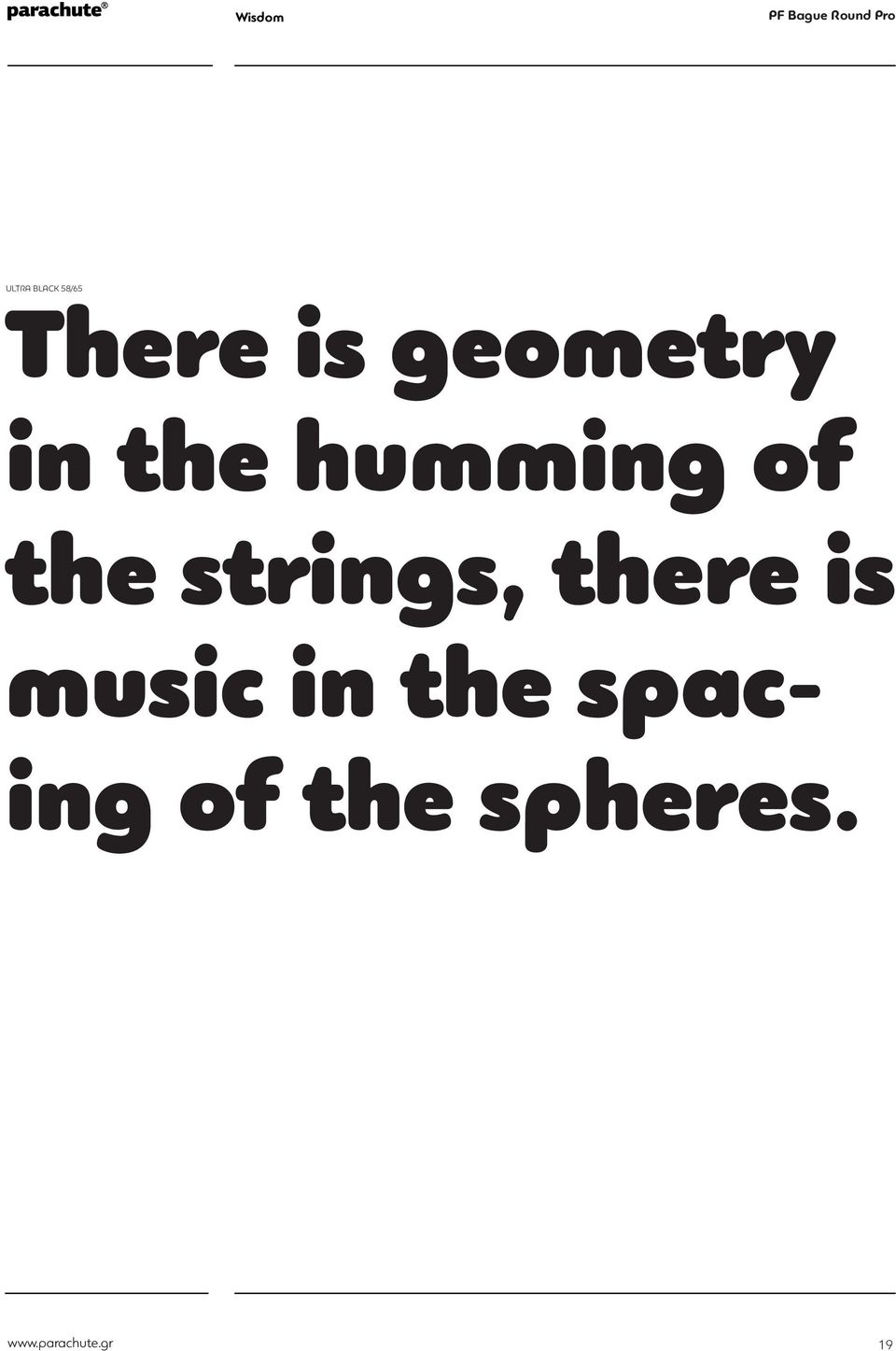 there is music in the spacing