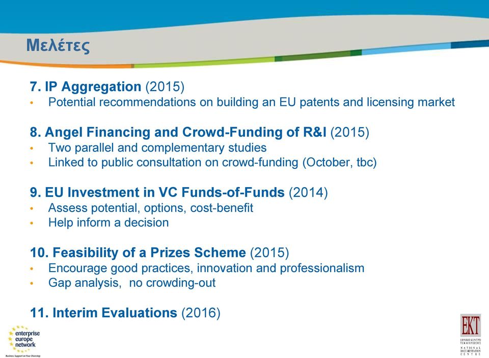 crowd-funding (October, tbc) 9.