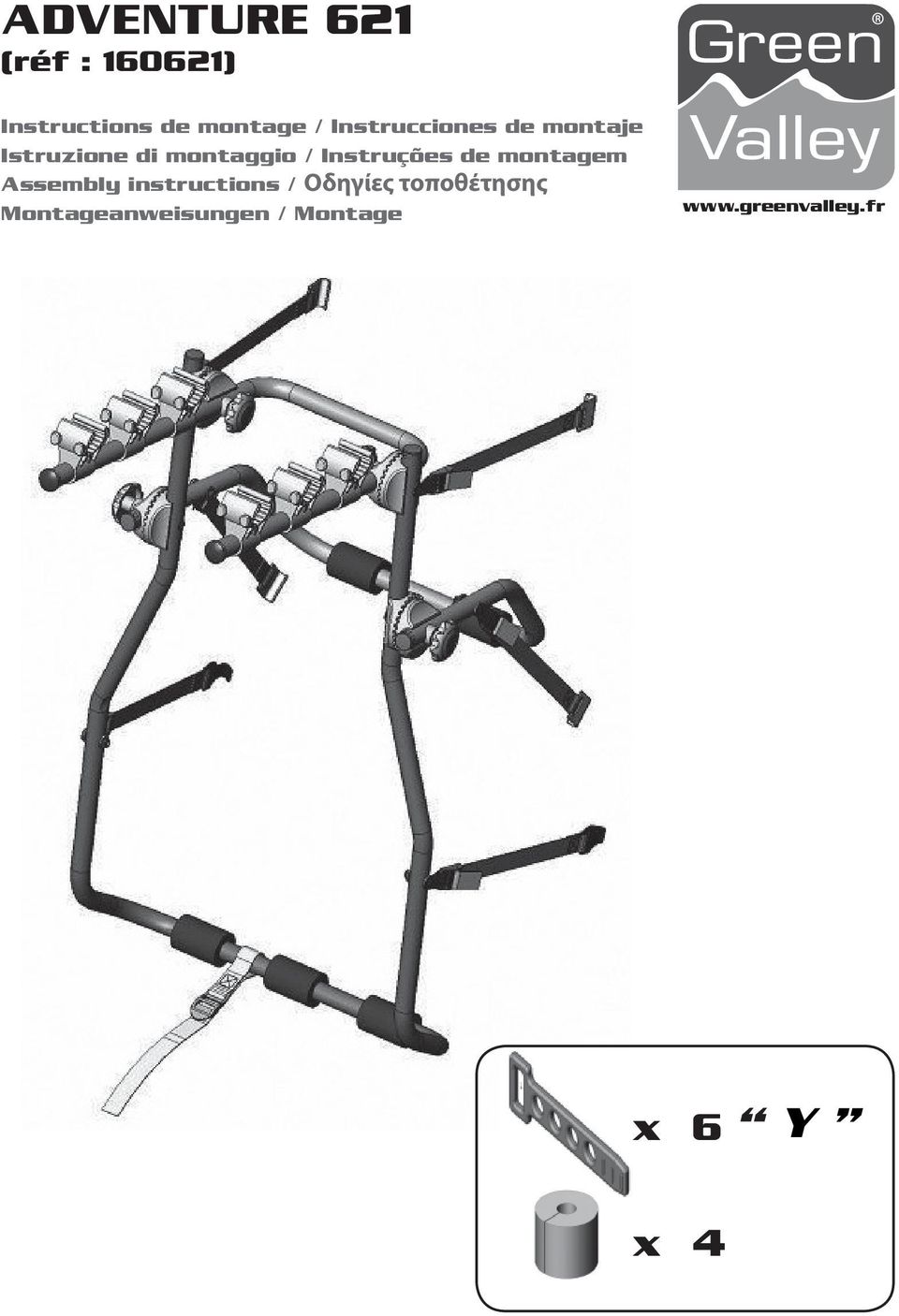 Instruções de montagem Assembly instructions / Οδηγίες