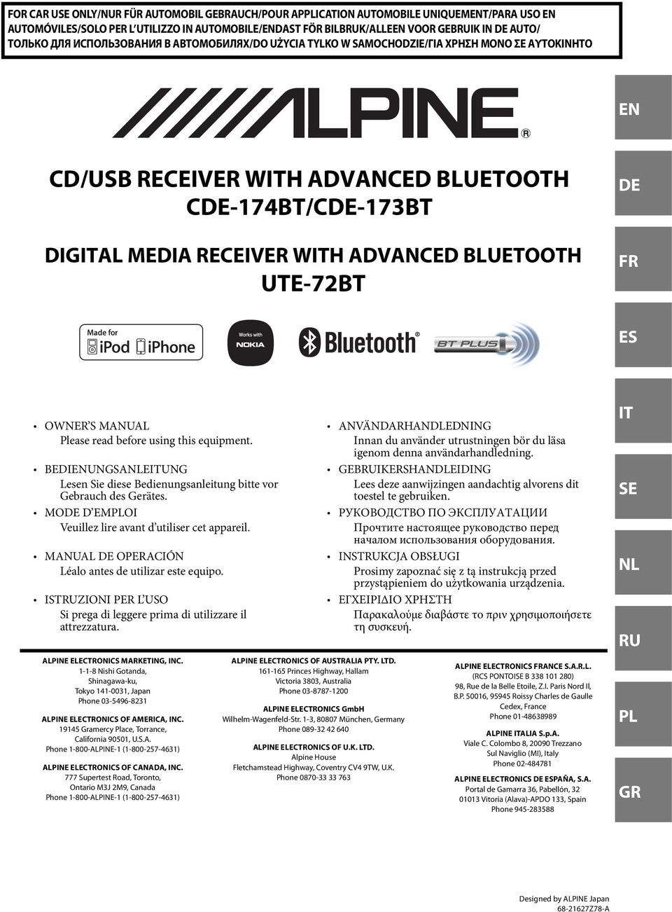 BLUETOOTH UTE-72BT DE FR ES OWNER S MANUAL Please read before using this equipment. BEDIENUNGSANLEITUNG Lesen Sie diese Bedienungsanleitung bitte vor Gebrauch des Gerätes.