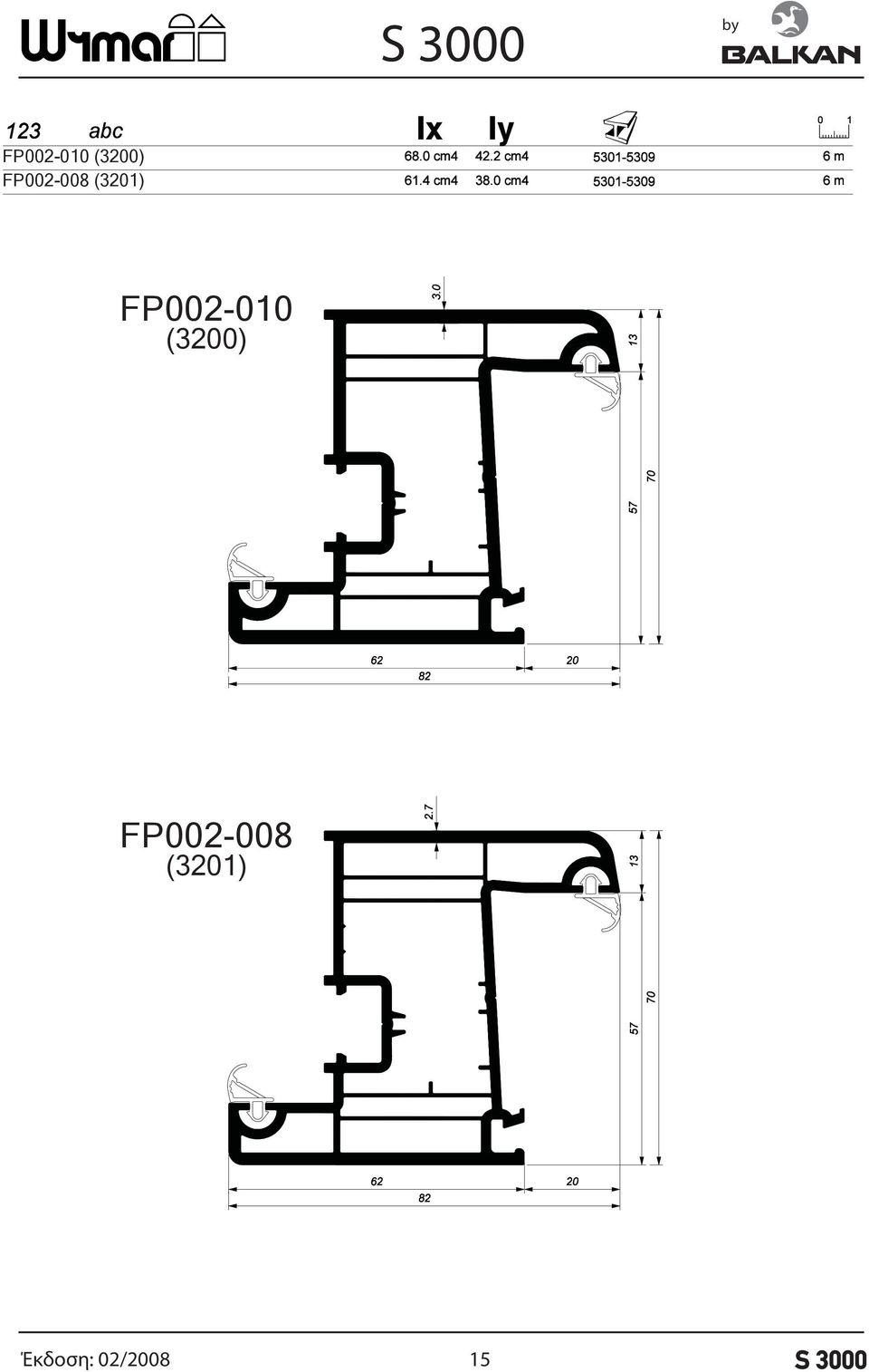 (3201) FP002-010 