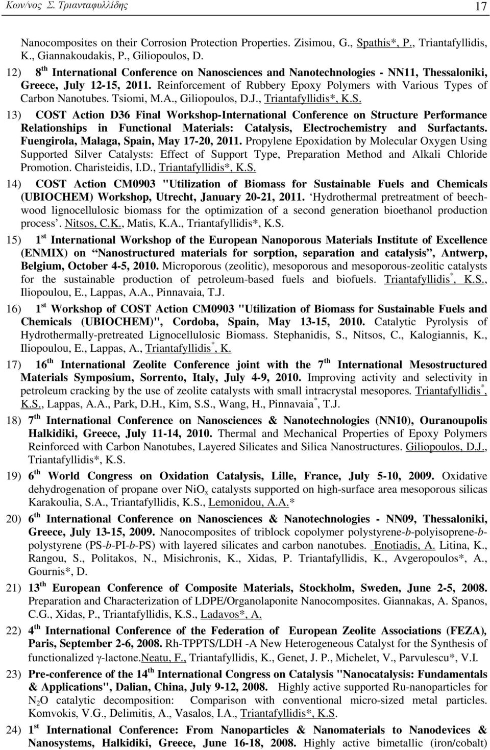 Tsiomi, M.A., Giliopoulos, D.J., Triantafyllidis*, K.S.