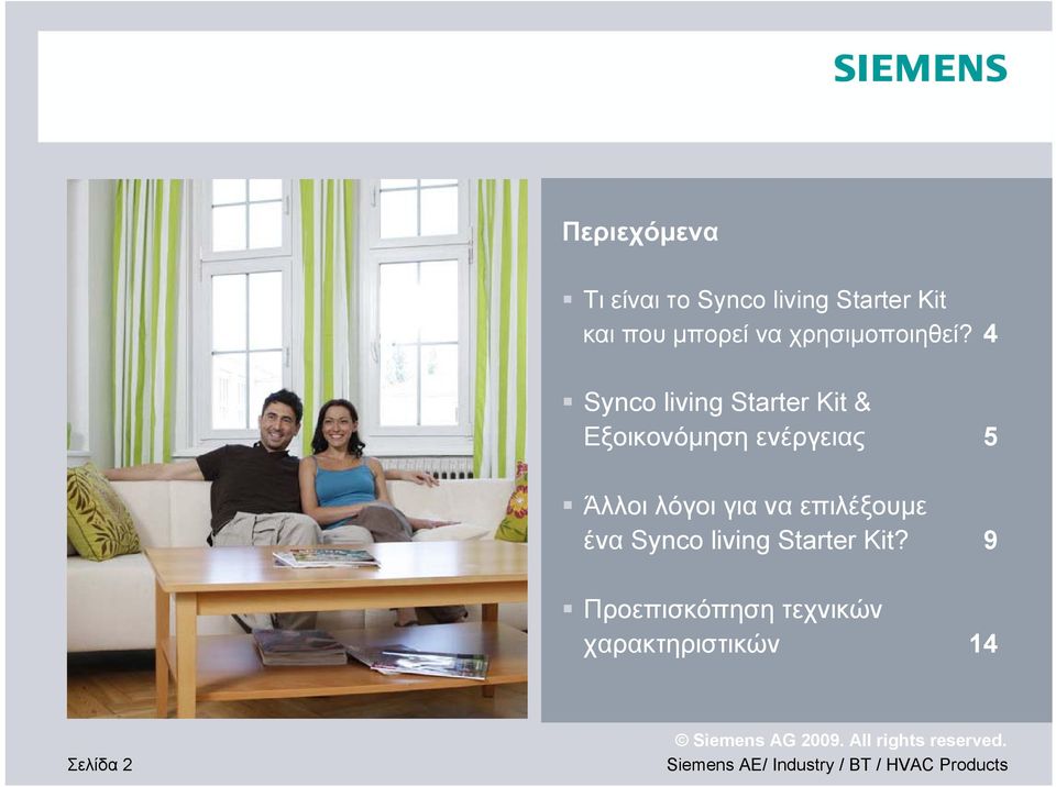 4 Synco living Starter Kit & Εξοικονόμηση ενέργειας 5 Άλλοι