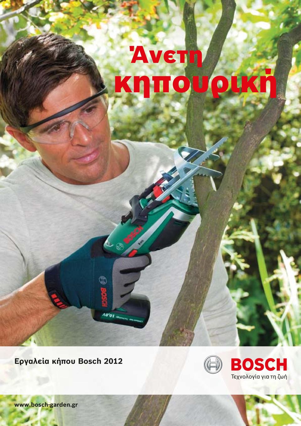 Bosch 2012 www.