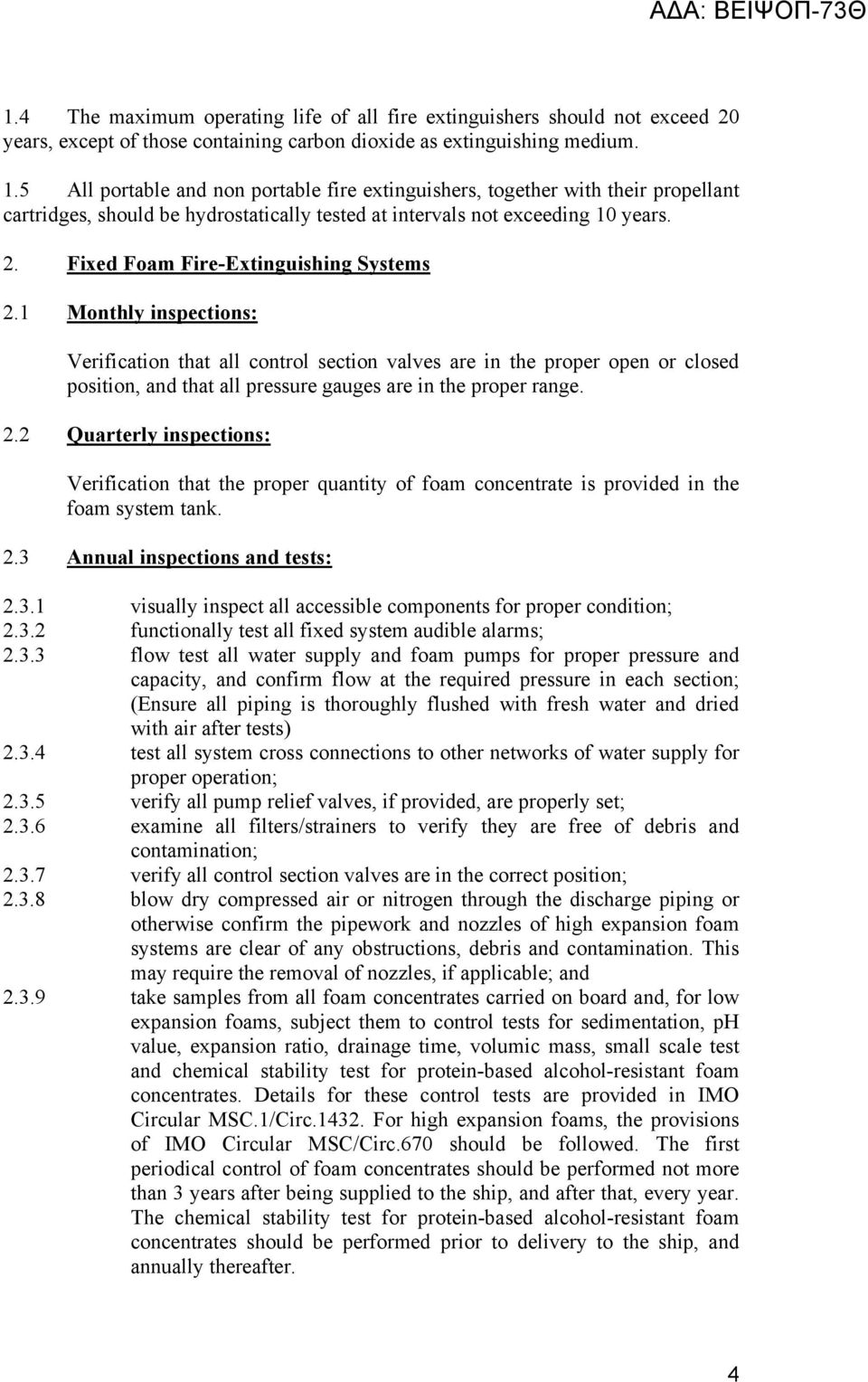 Fixed Foam Fire-Extinguishing Systems 2.