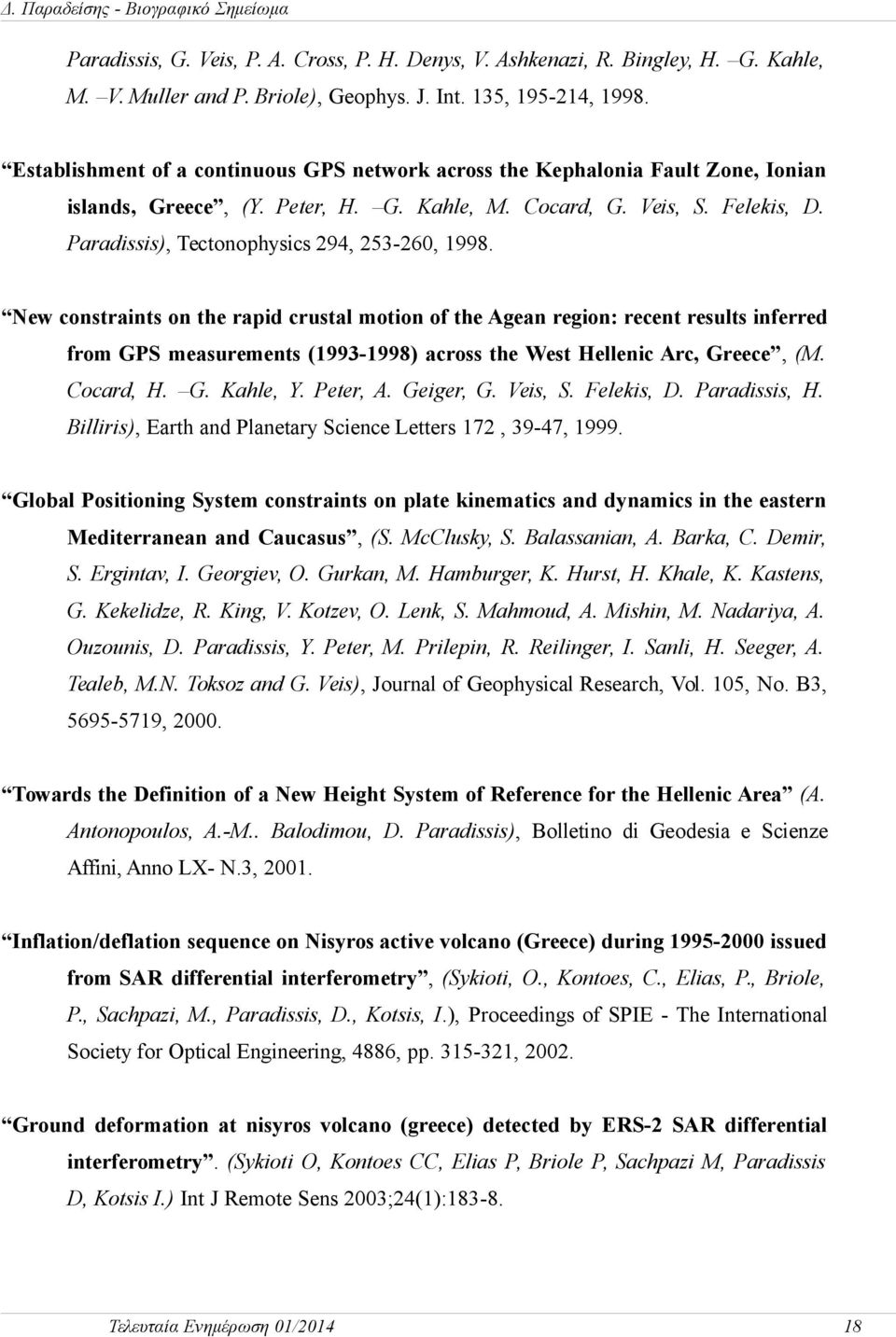 Paradissis), Tectonophysics 294, 253-260, 1998.