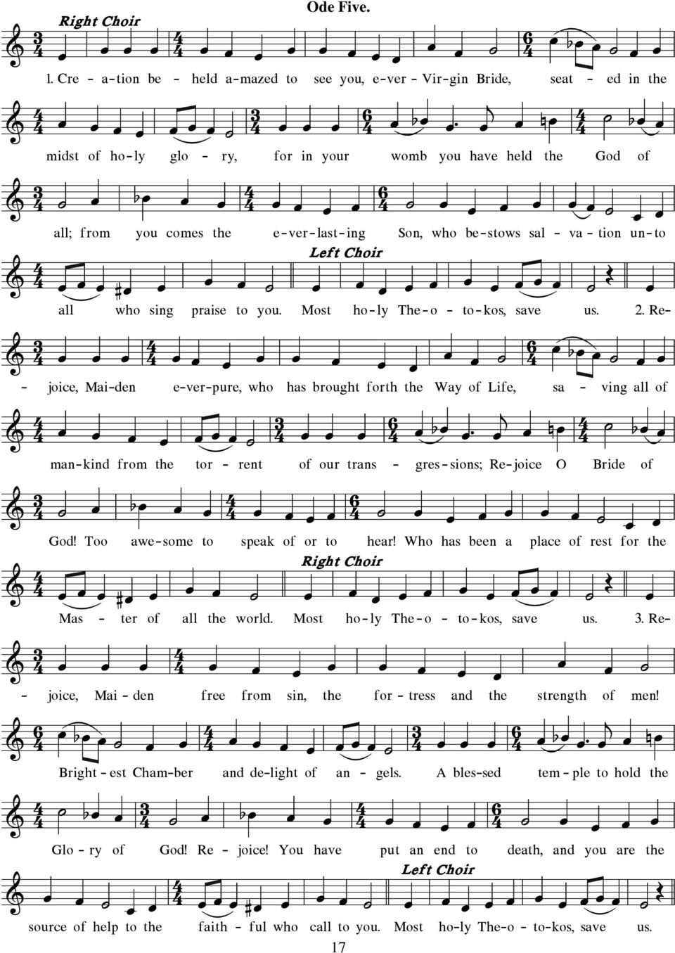 have held the God of a j k fk k k k k k k 6 j k k k k k k j k k all; from you comes the e-ver-last-ing Son, who be-stows sal - va - tion un-to all who sing praise to you.