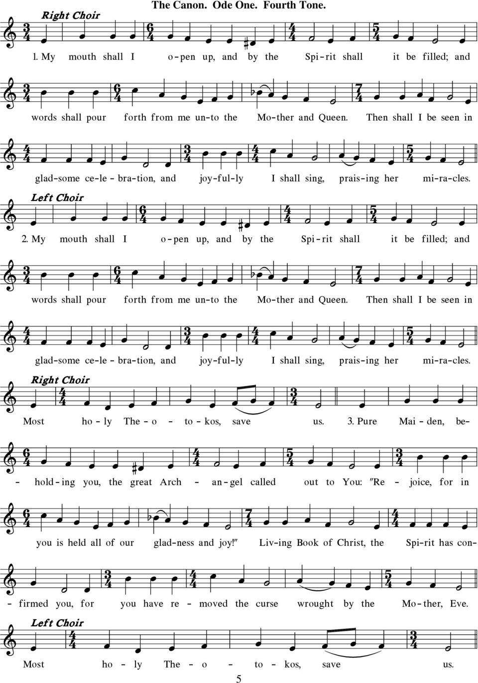 Then shall I be seen in k k k k k j k k k k 5 k k j glad-some ce-le - bra-tion, and joy-ful-ly I shall sing, prais-ing her mi-ra-cles. k k k k 6 k k k k dk k j k k 5 k k j k 2.