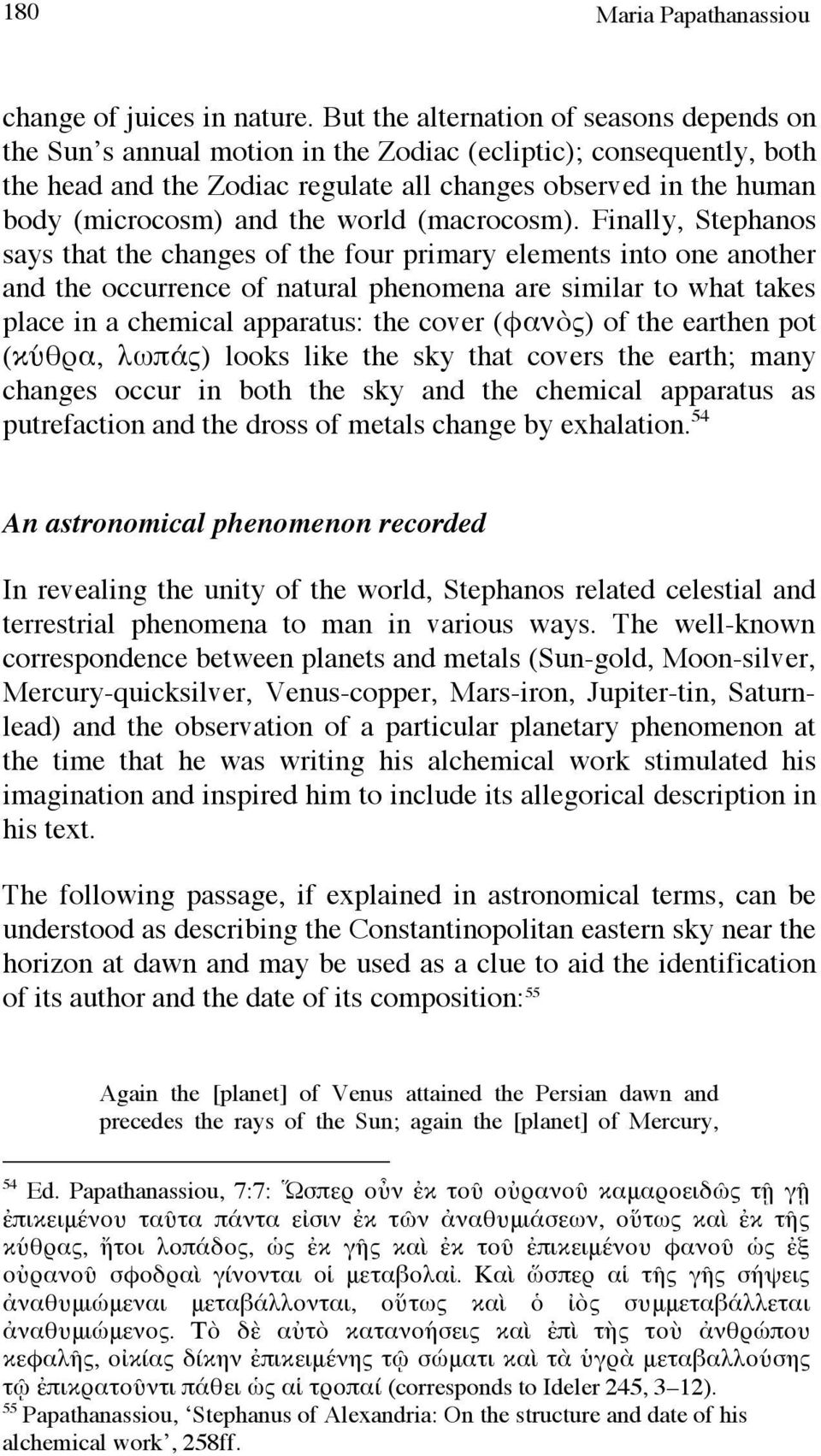 the world (macrocosm).