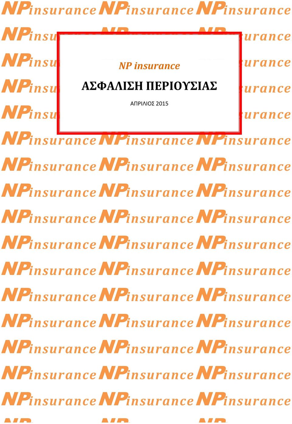 NPinsuranceNPinsuranceNPinsurance NPinsuranceNPinsuranceNPinsurance NPinsuranceNPinsuranceNPinsurance NPinsuranceNPinsuranceNPinsurance
