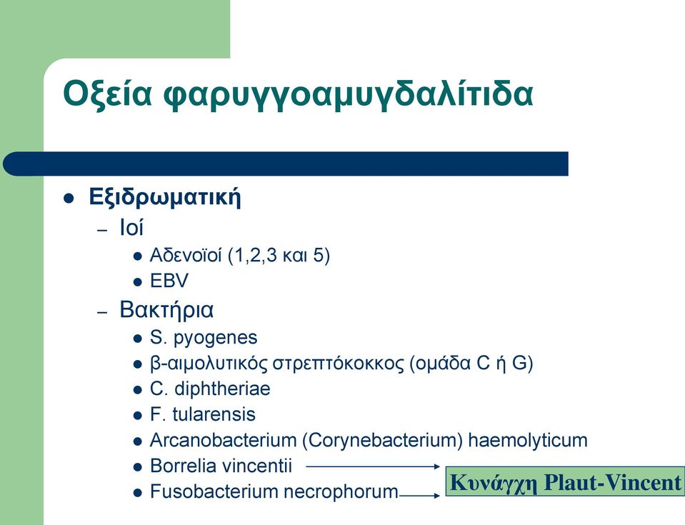 diphtheriae F.