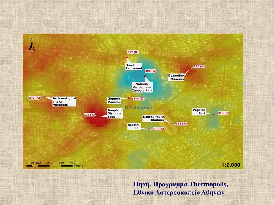 Thermopolis,