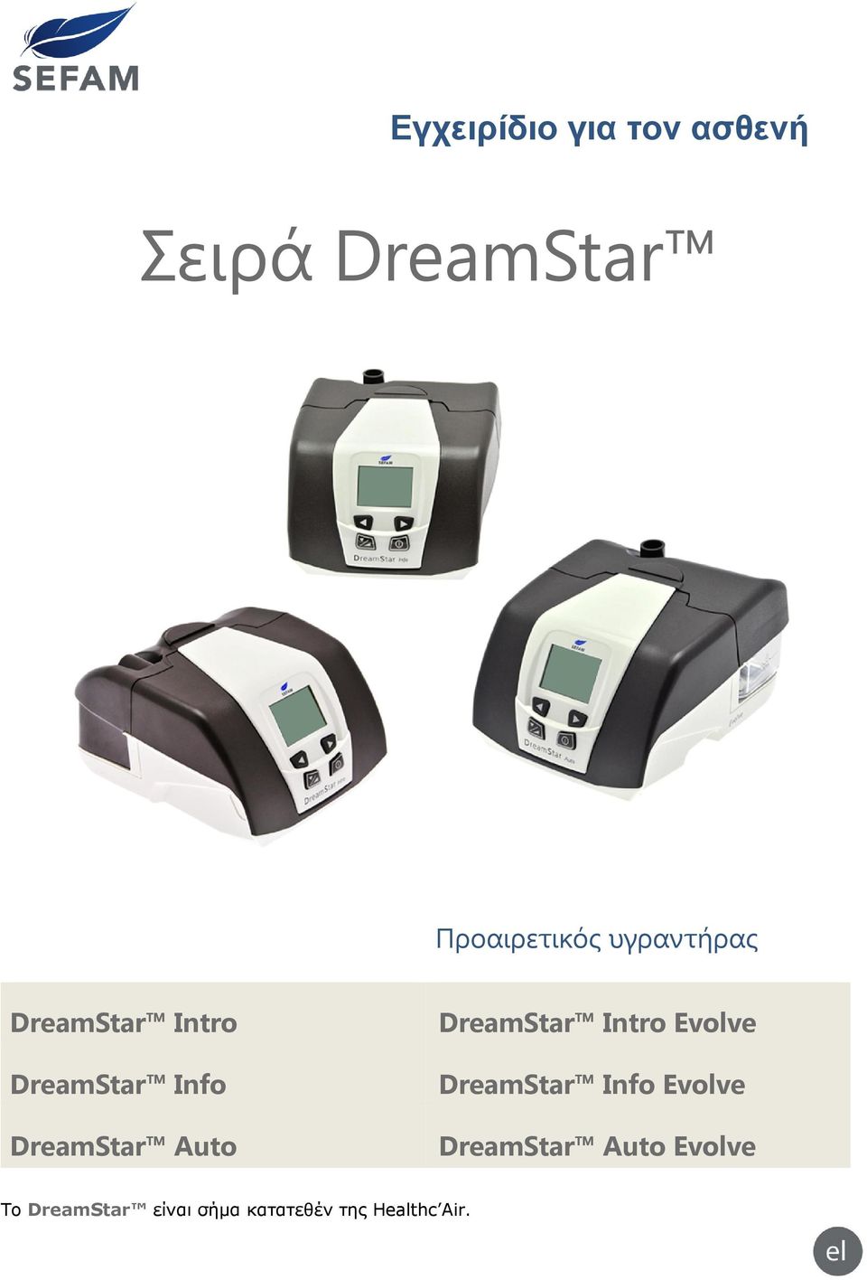 DreamStar Intro Evolve DreamStar Info Evolve DreamStar