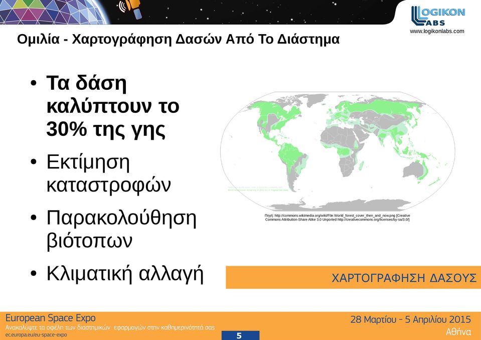 org/wiki/file:world_forest_cover_then_and_now.