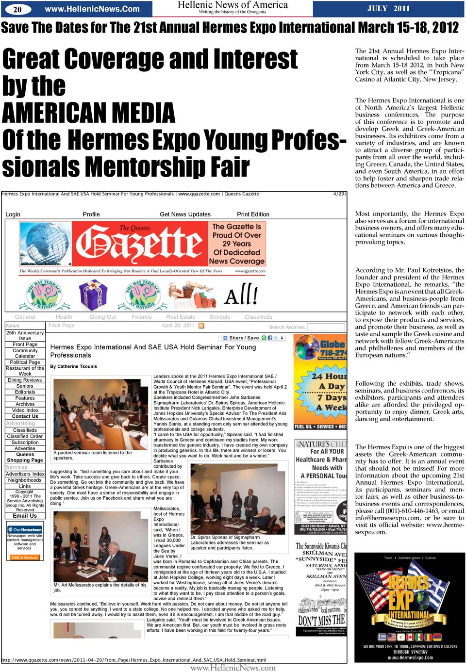 Mentorship Fair Hermes Expo International And SAE USA Hold Seminar For Young Professionals www.qgazette.