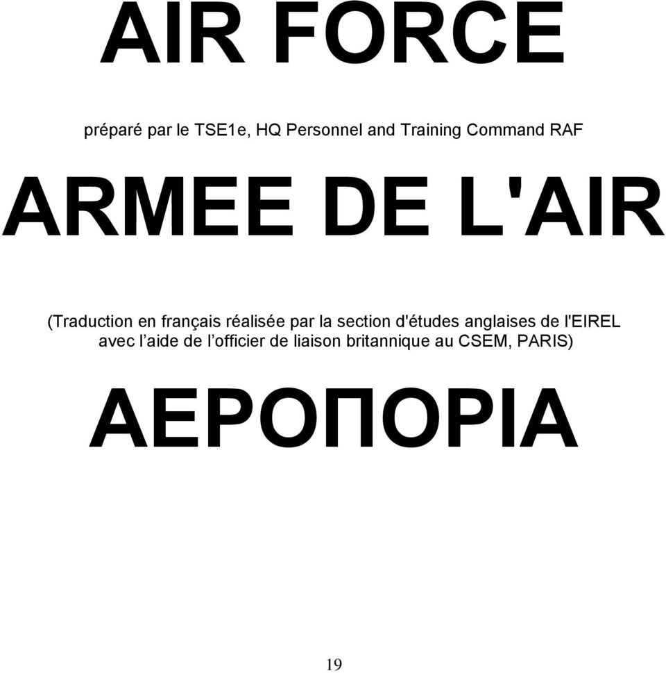 par la section d'études anglaises de l'eirel avec l aide de