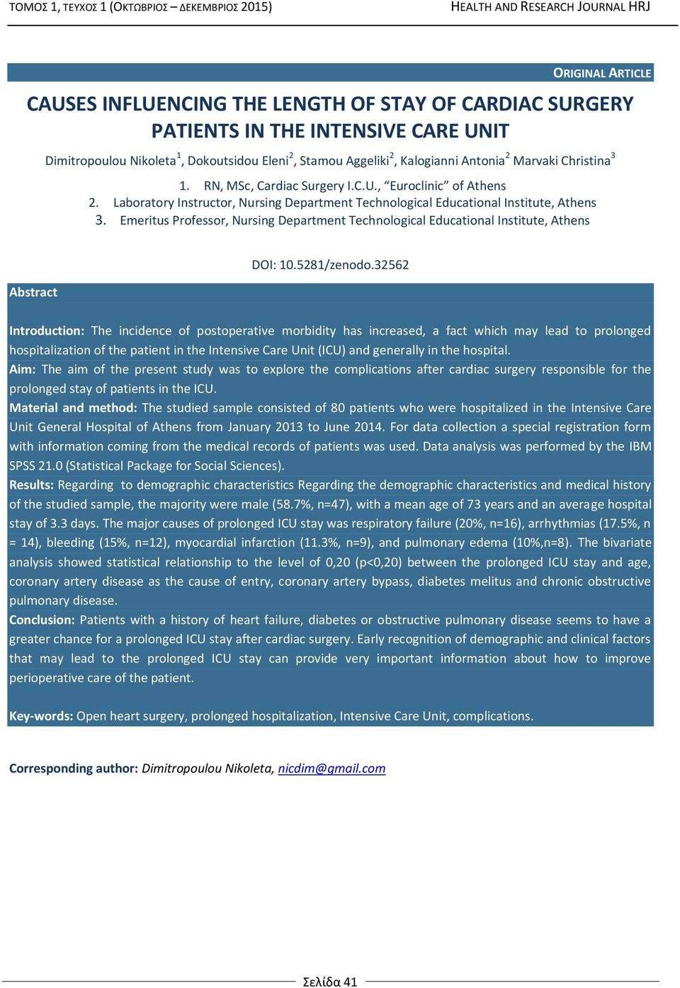 Emeritus Professor, Nursing Department Technological Educational Institute, Athens Abstract DOI: 10.5281/zenodo.