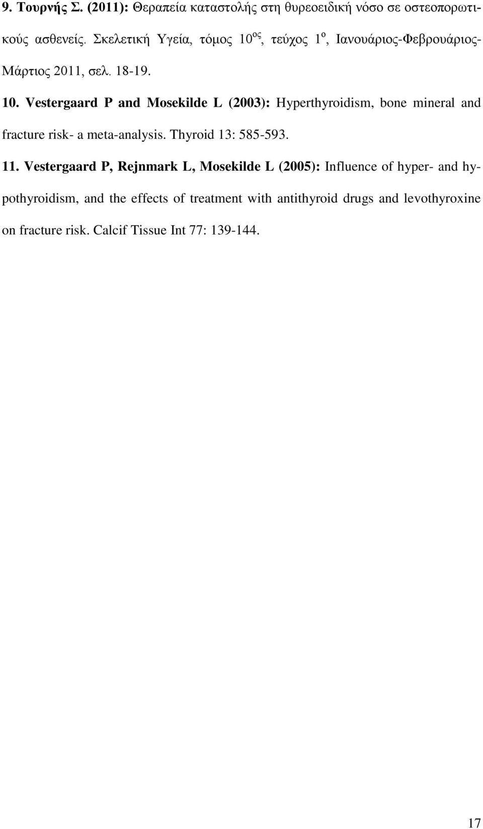 Thyroid 13: 585-593. 11.