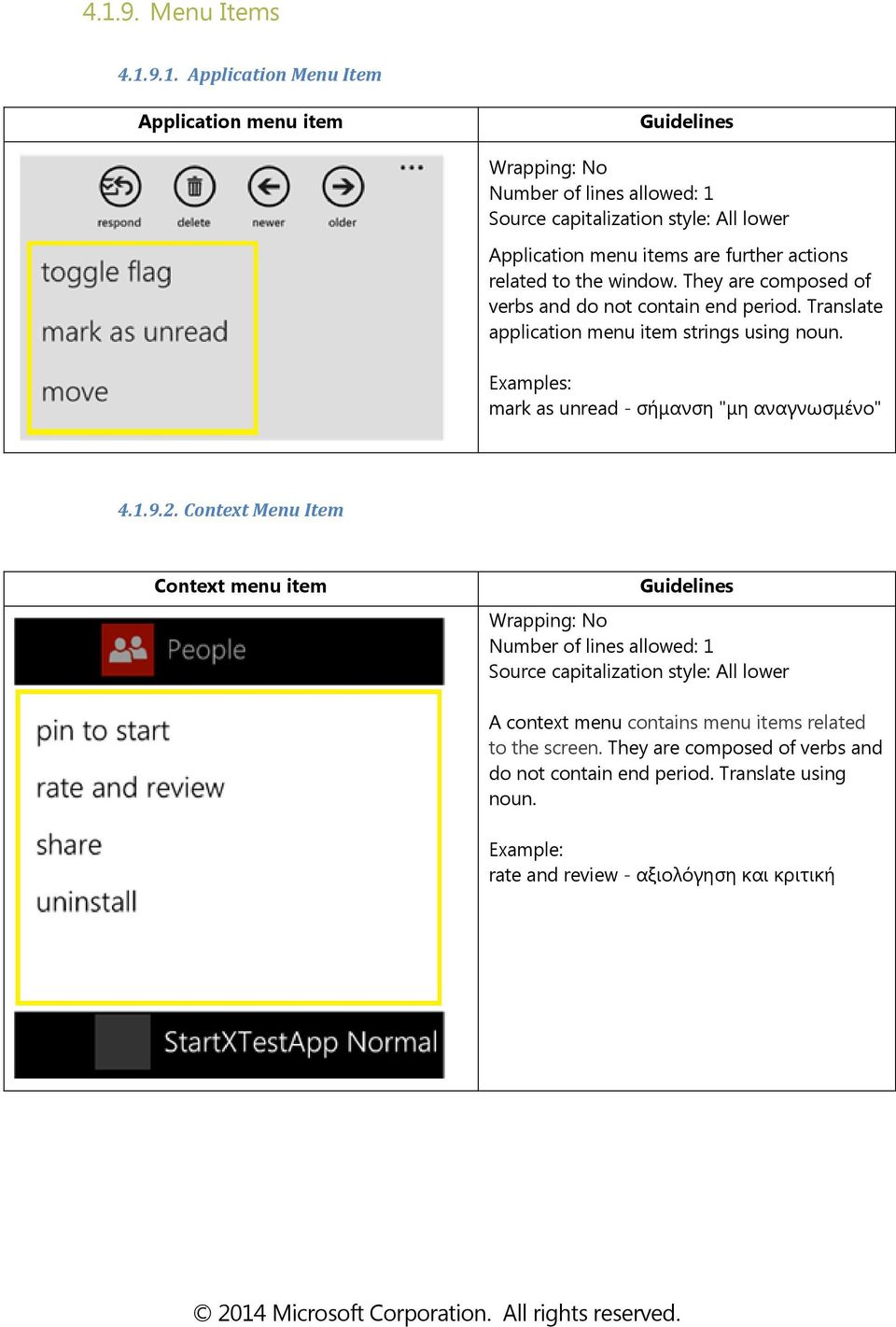 Examples: mark as unread - σήμανση "μη αναγνωσμένο" 4.1.9.2.