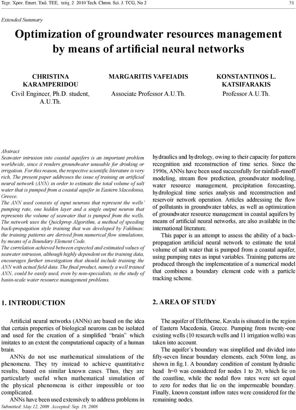 MARGARITIS VAFEIADIS KONSTANTINOS L. KATSIFARAKIS Associate Professor A.U.Th.