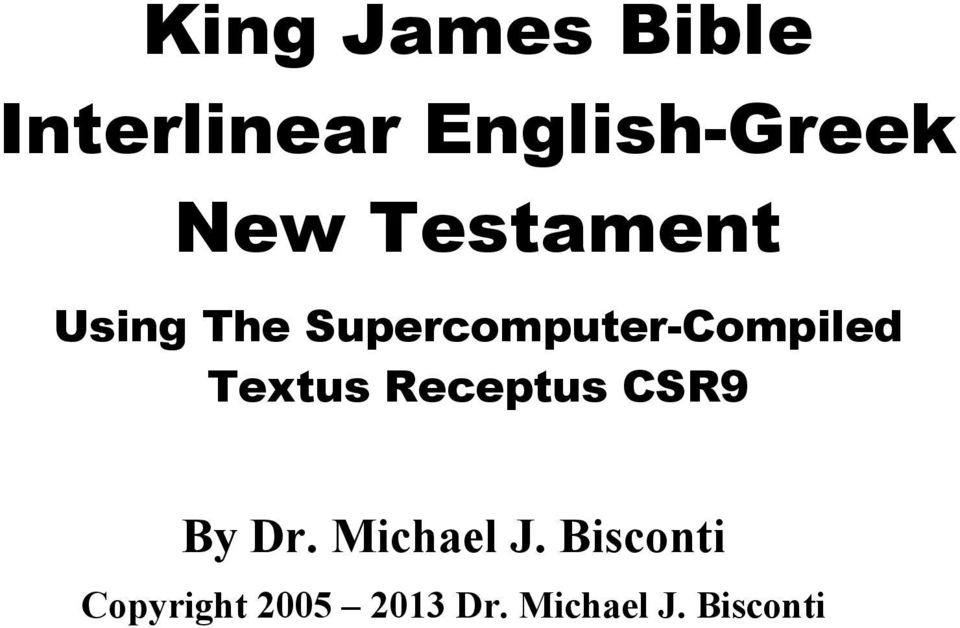 Supercomputer-Compiled Textus Receptus CSR9
