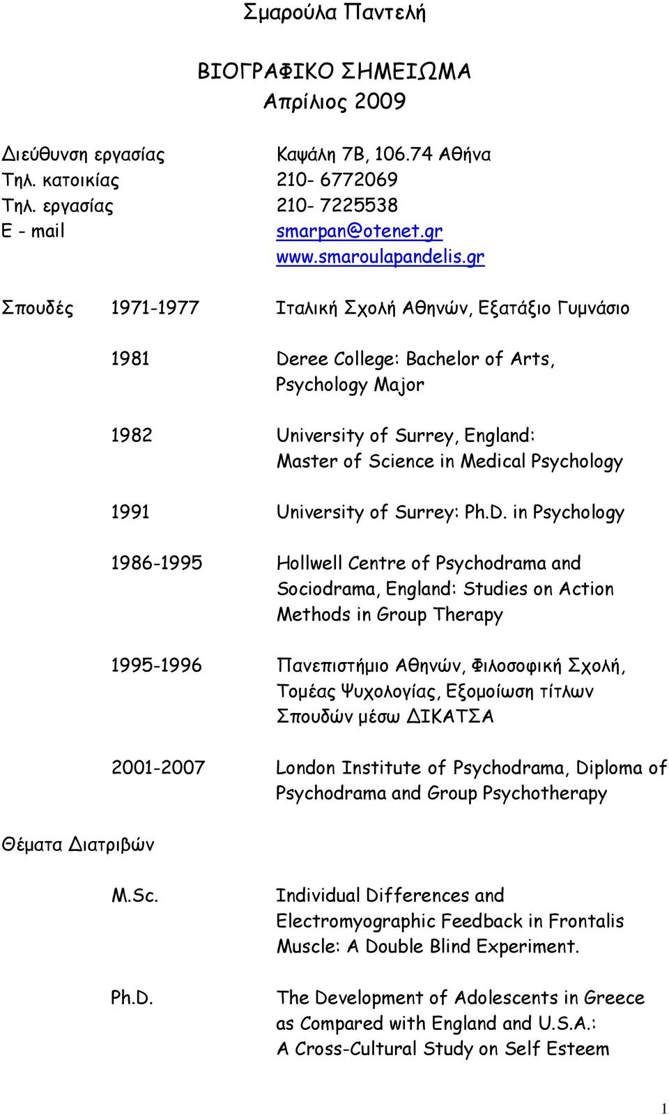 University of Surrey: Ph.D.