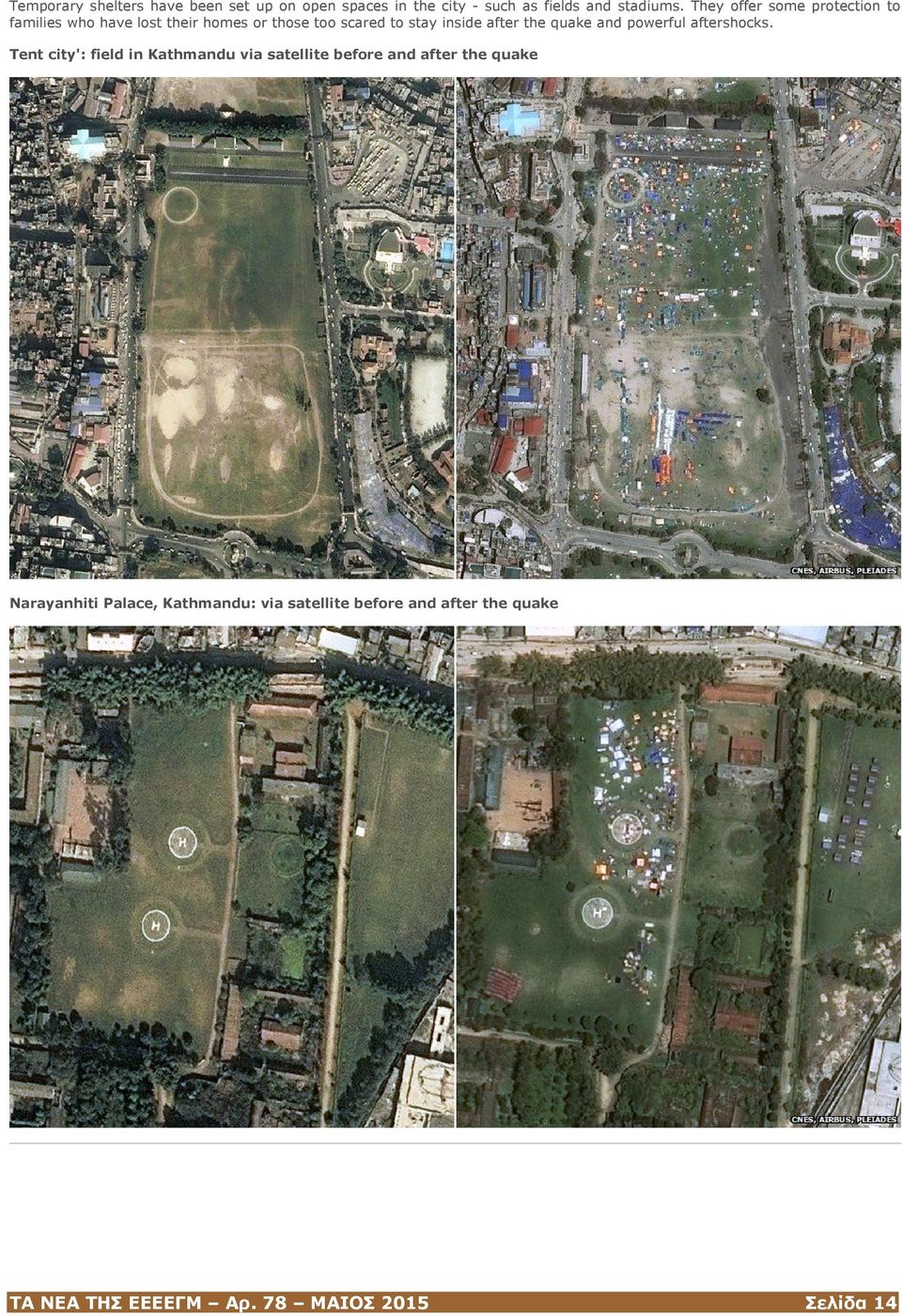 the quake and powerful aftershocks.