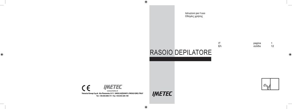 RASOIO DEPILATORE