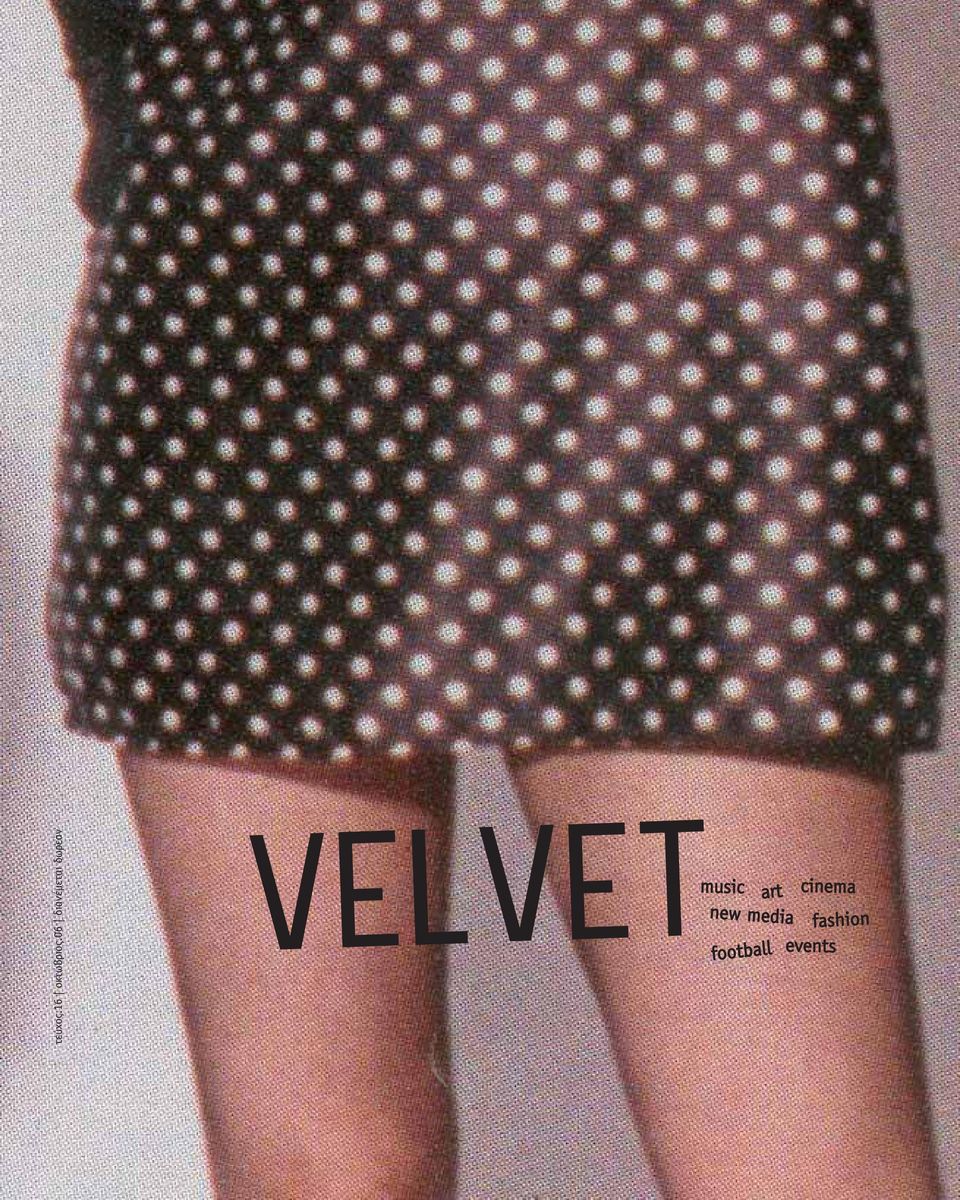 velvet music art new