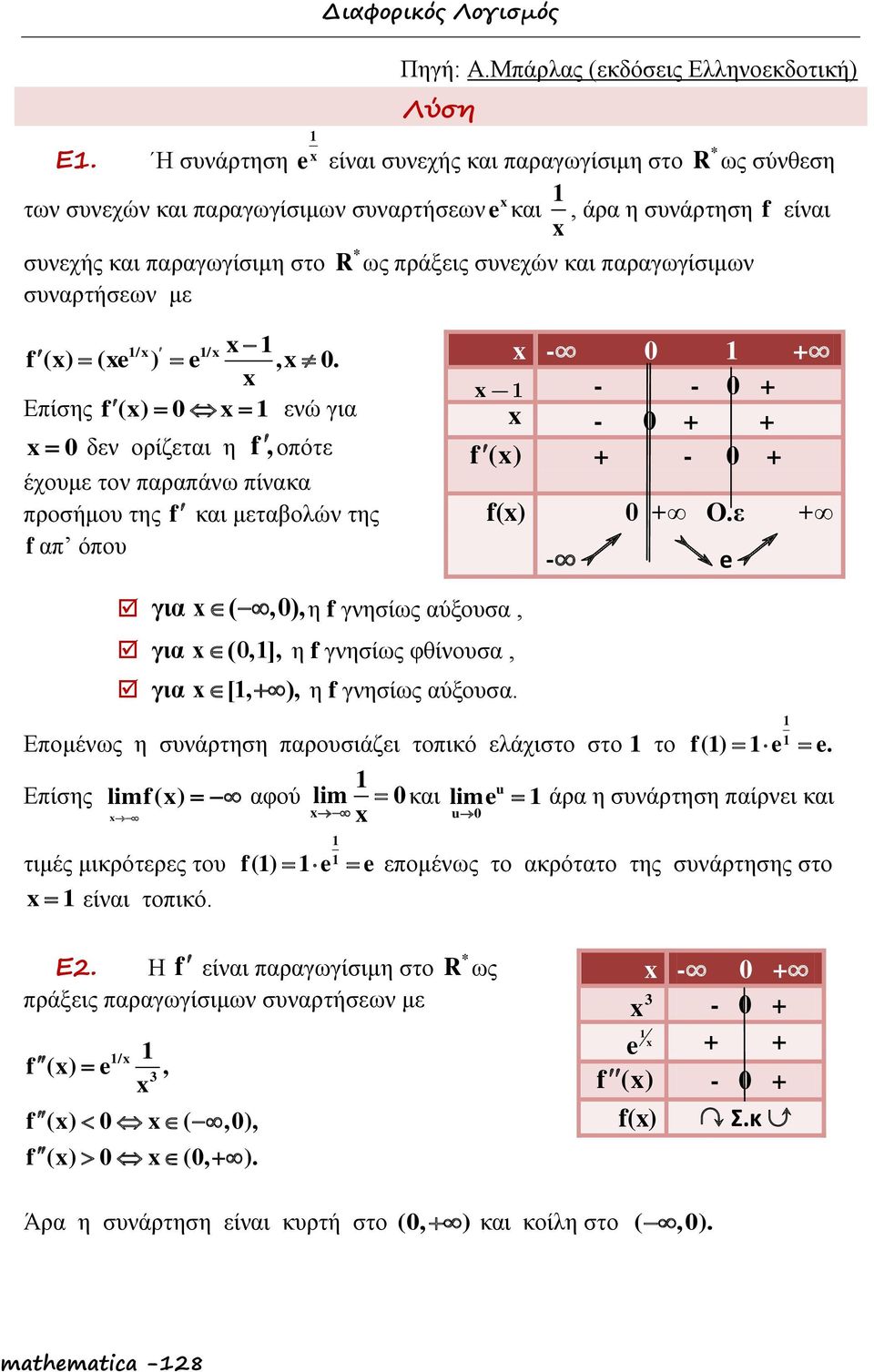 / / f () ( ),.