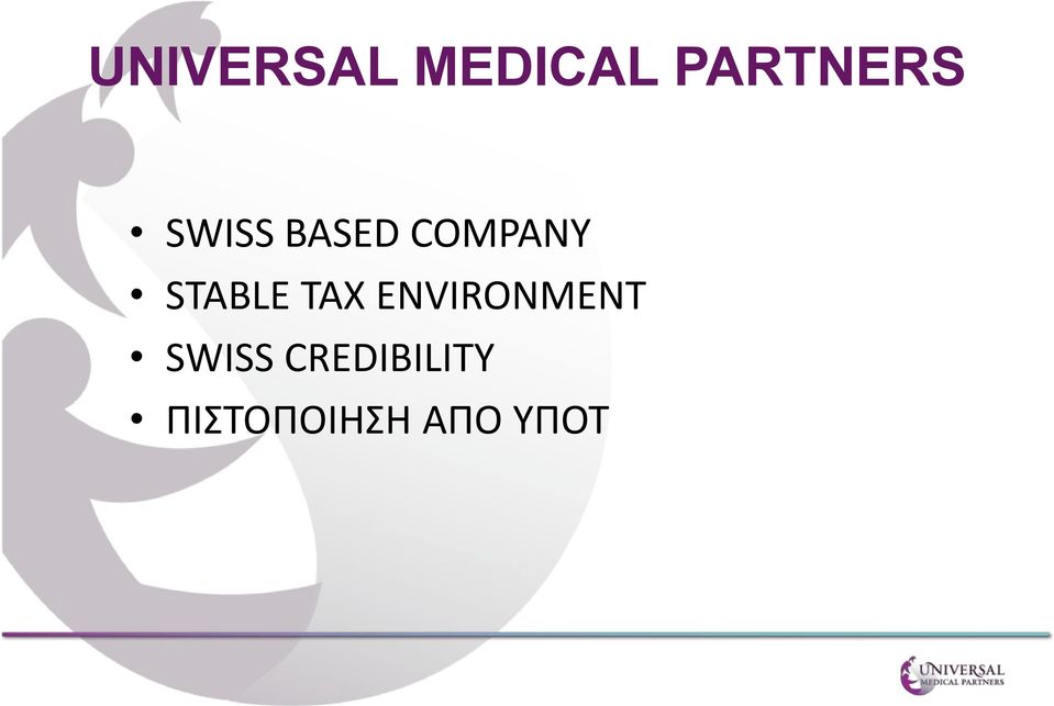 TAX ENVIRONMENT SWISS