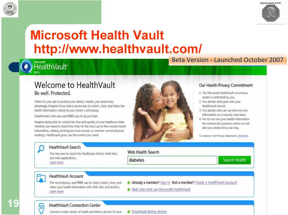 healthvault.