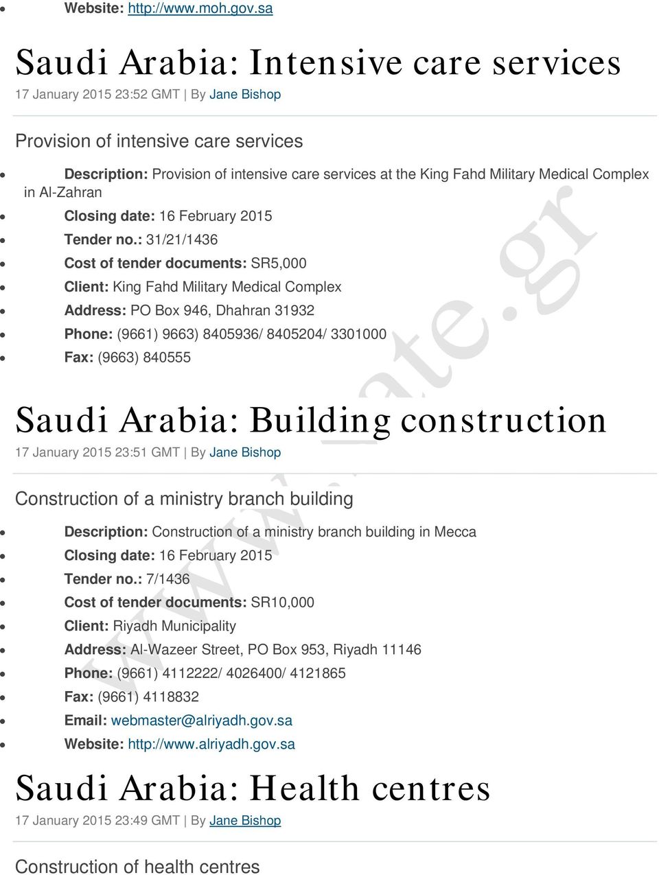 Medical Complex in Al-Zahran Tender no.